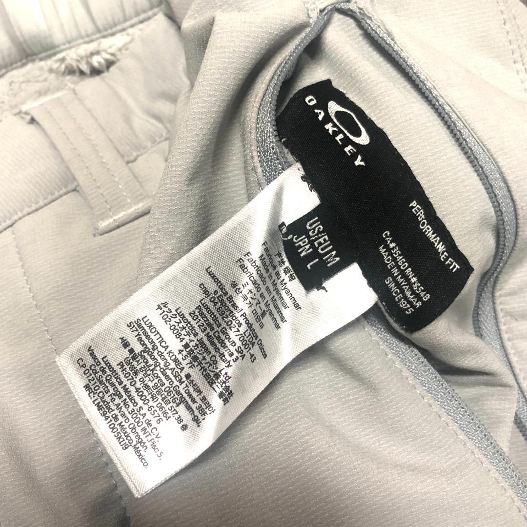 2020ss OAKLEY リバーシブルナイロンパンツ 裏地ボア/XW180