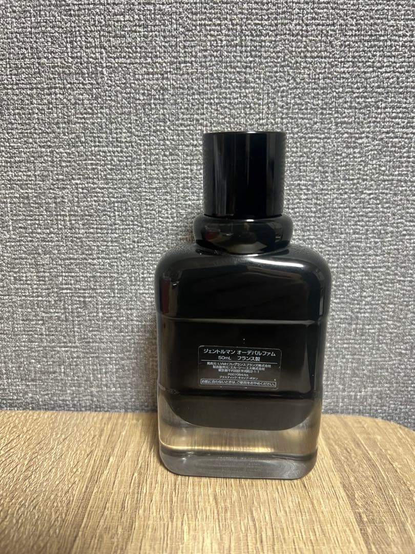Givenchy Gentleman ジバンシー　ジェントルマン　50ml