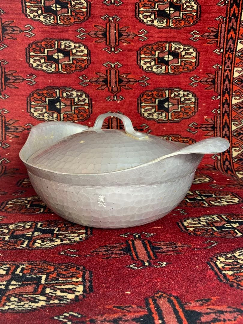 【希少】京都 有次 アルミ よせ鍋 寄せ鍋 芸術品
