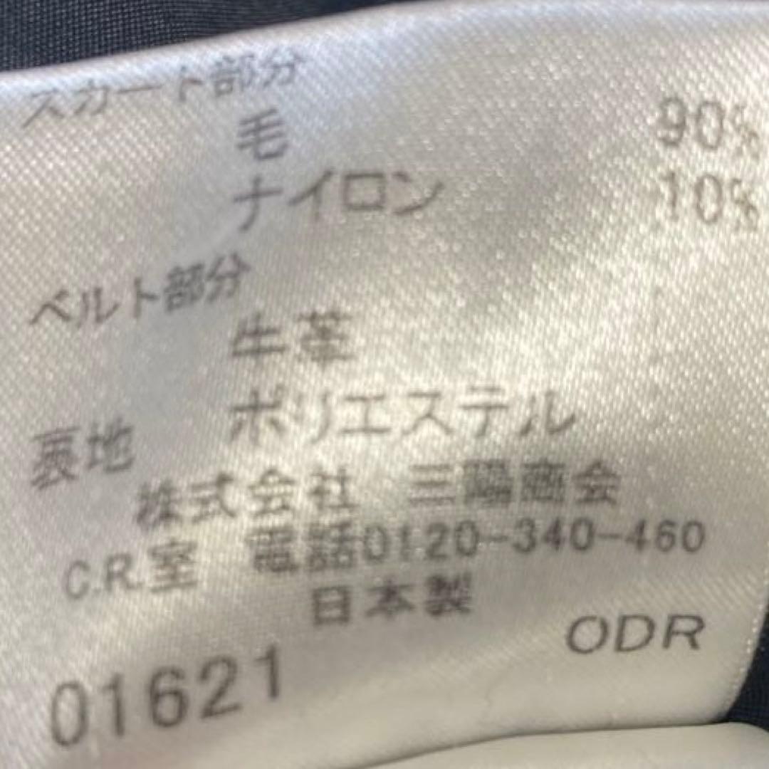 BURBERRYブルーレーベル 赤 黒 チェック ベルト ワンピース 38