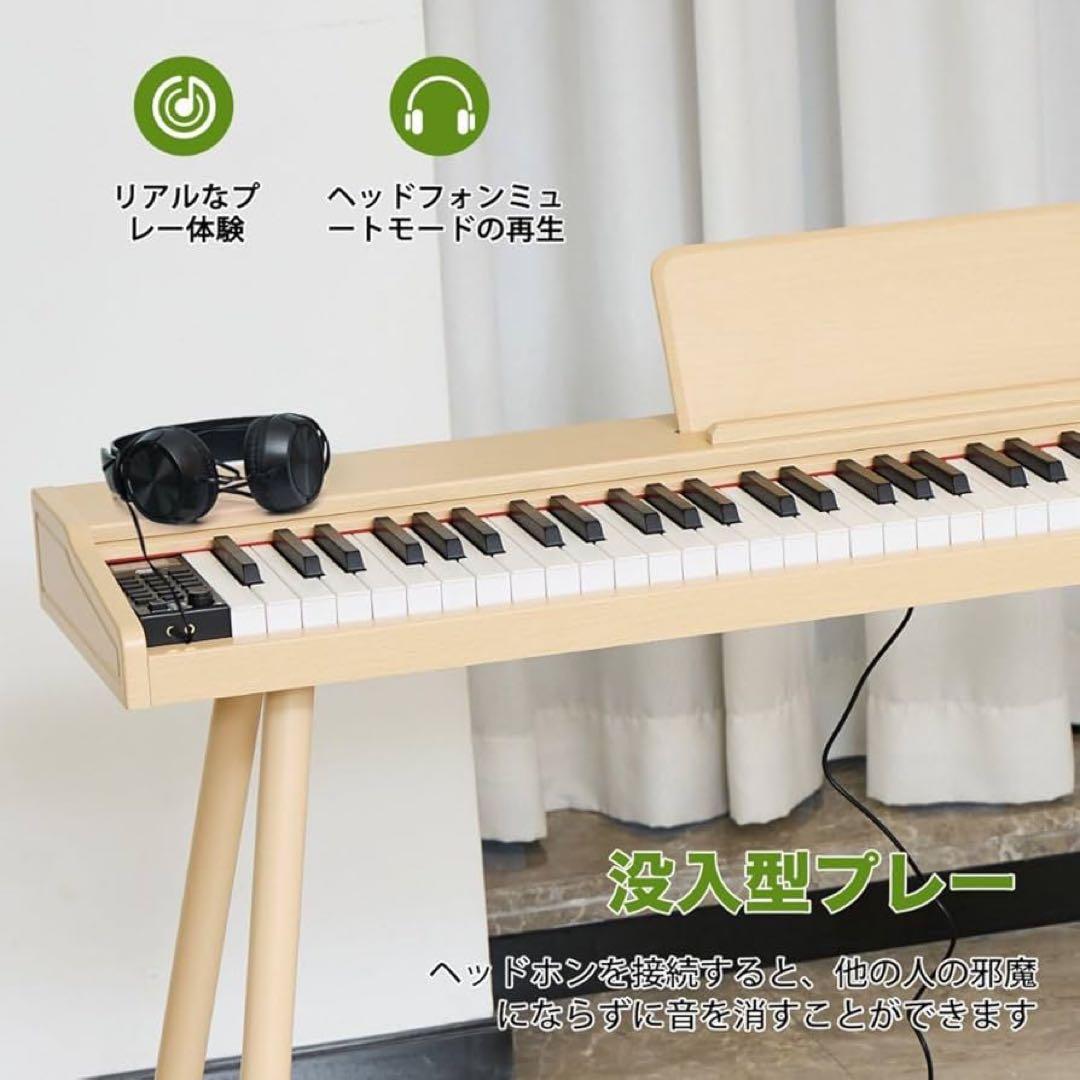 電子ピアノ88鍵セミウエイテッドキーボードピアノ、初心者用フルサイズ電子ピアノ