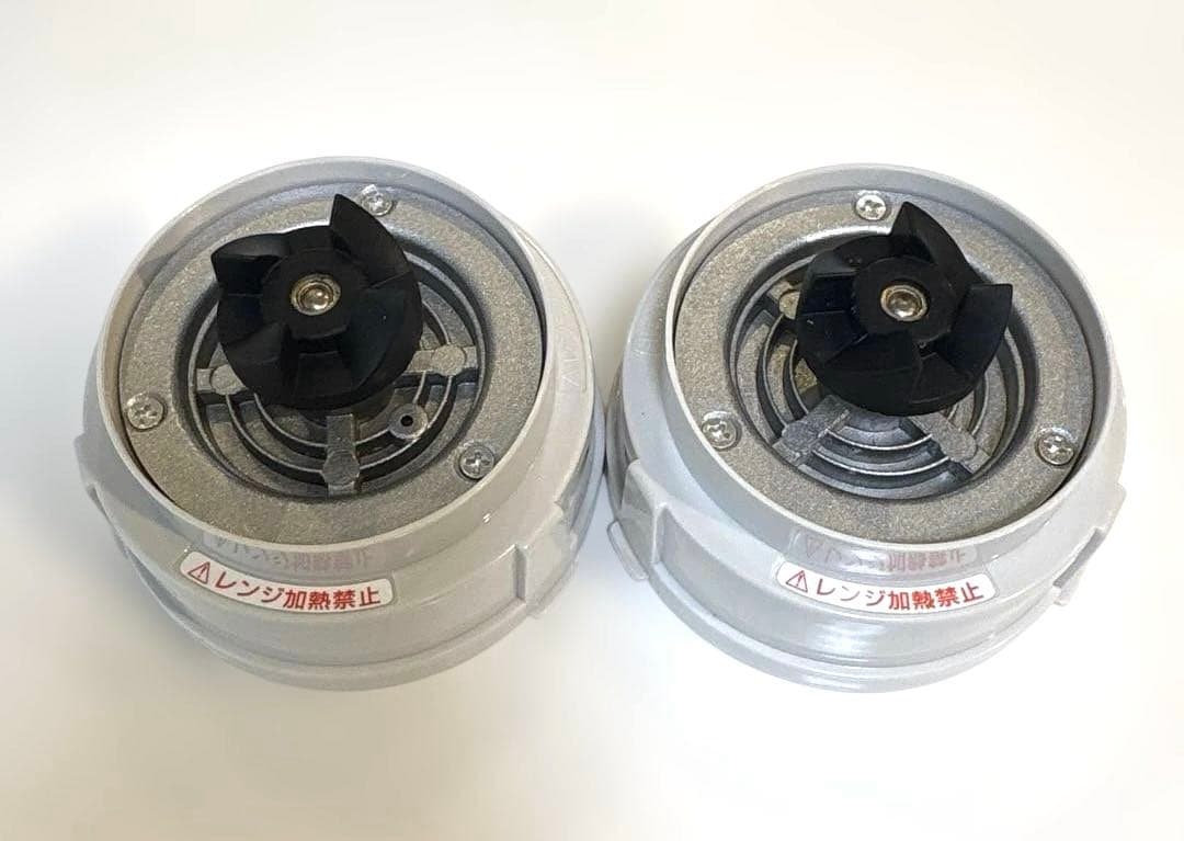 iwatani CLASSIC MILL SER ホワイト