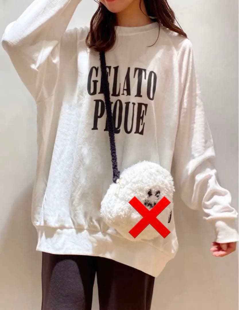 新品 ジェラートピケ ふわふわカットソーBIGプルオーバー &ロングパンツ