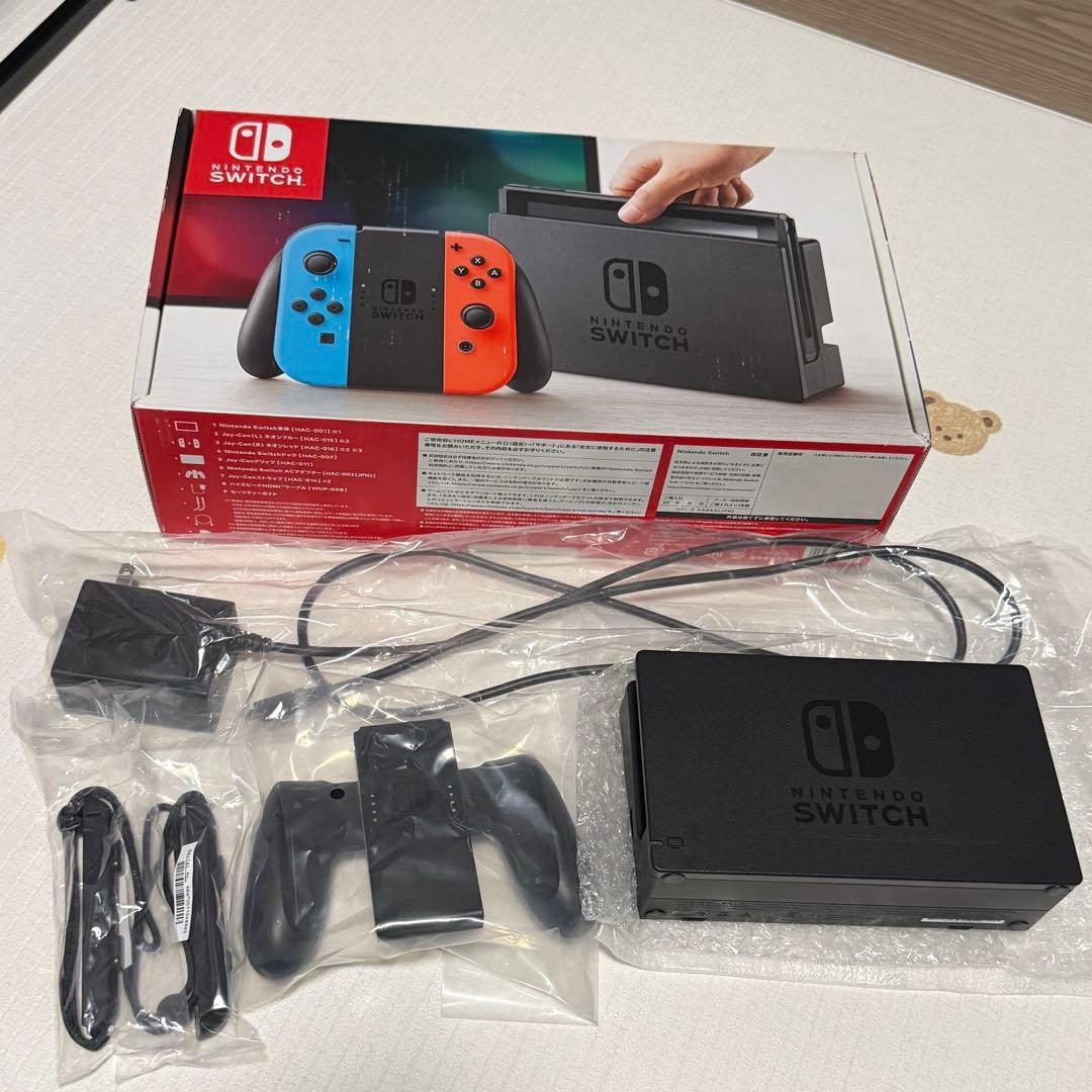 【美品/即発送】Nintendo Switch 青/オレンジ Joy-Con付き