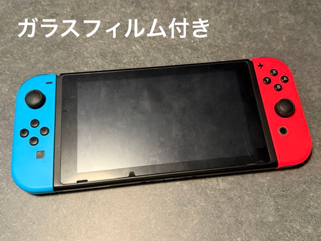【美品/即発送】Nintendo Switch 青/オレンジ Joy-Con付き