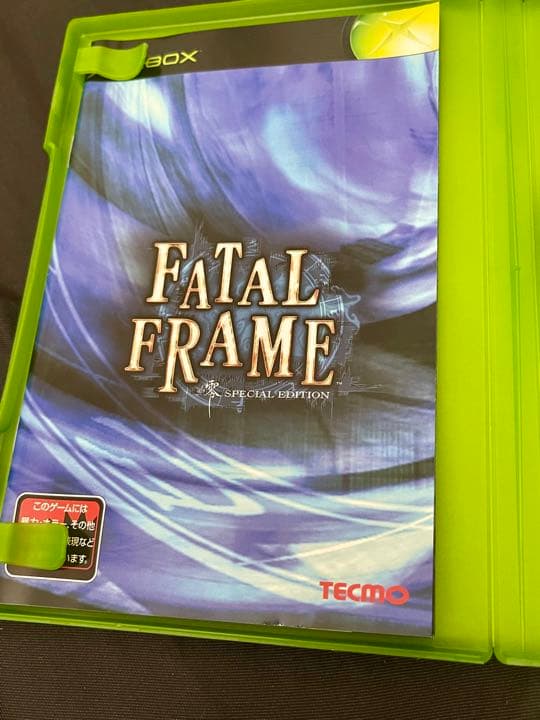 FATAL FRAME 零 SPECIAL EDITION フェイタルフレーム