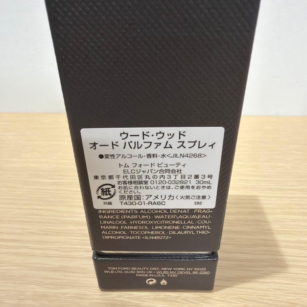 s*。様 TOMFORD OUDWOOD