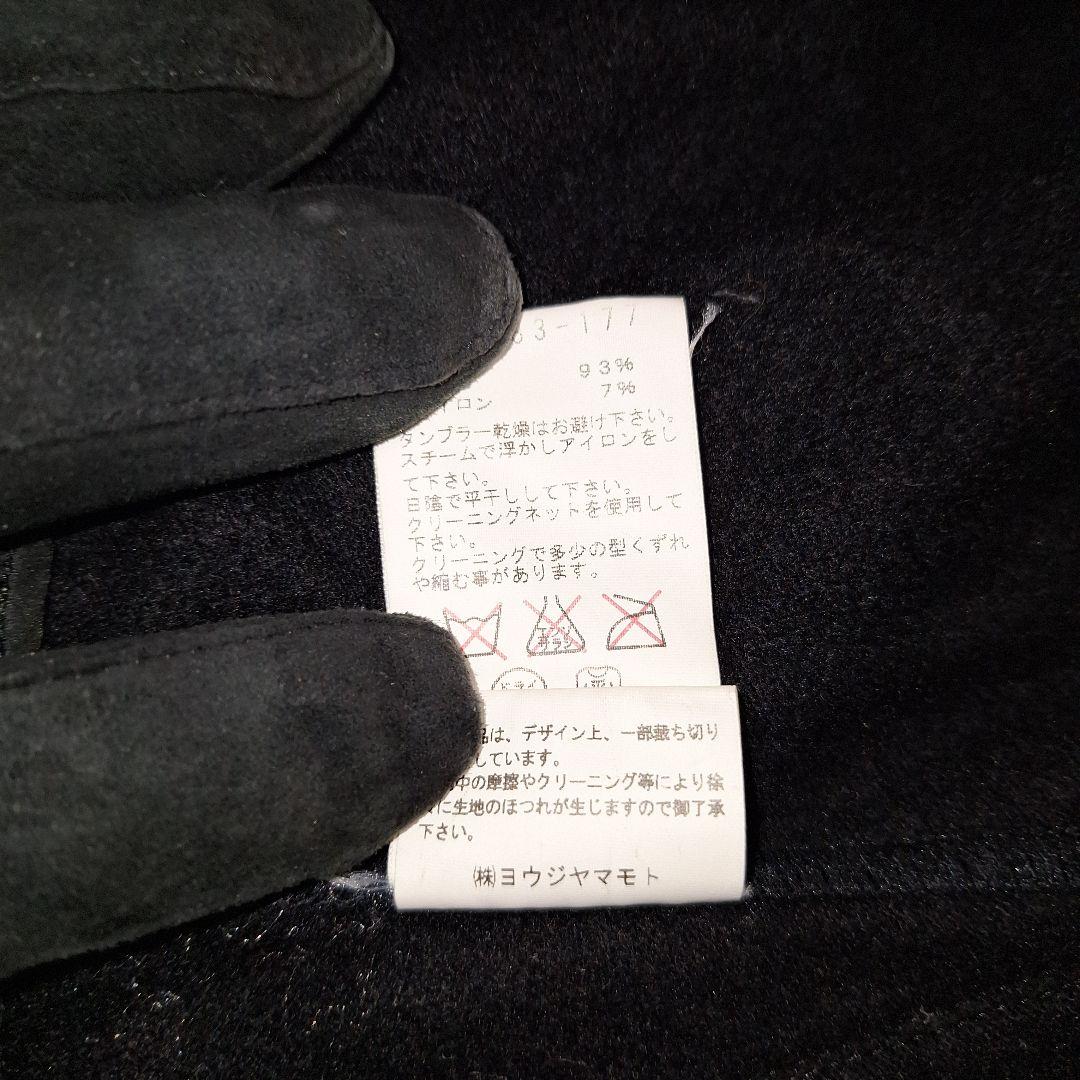 【極美品】YOHJI YAMAMOTO + NOIR ウール ジャケット