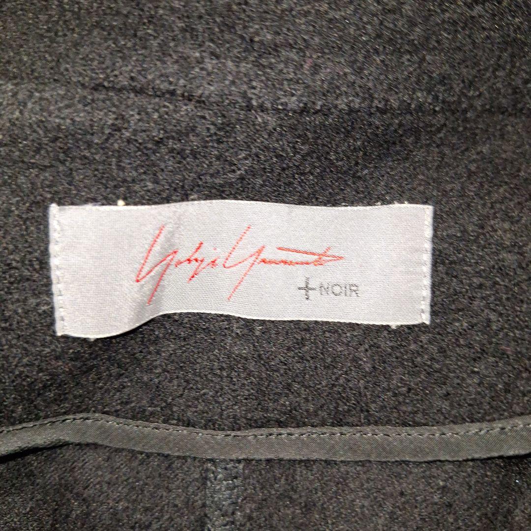 【極美品】YOHJI YAMAMOTO + NOIR ウール ジャケット