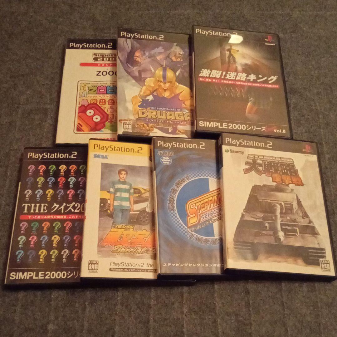 【値下げ】PS2ソフト25本セット