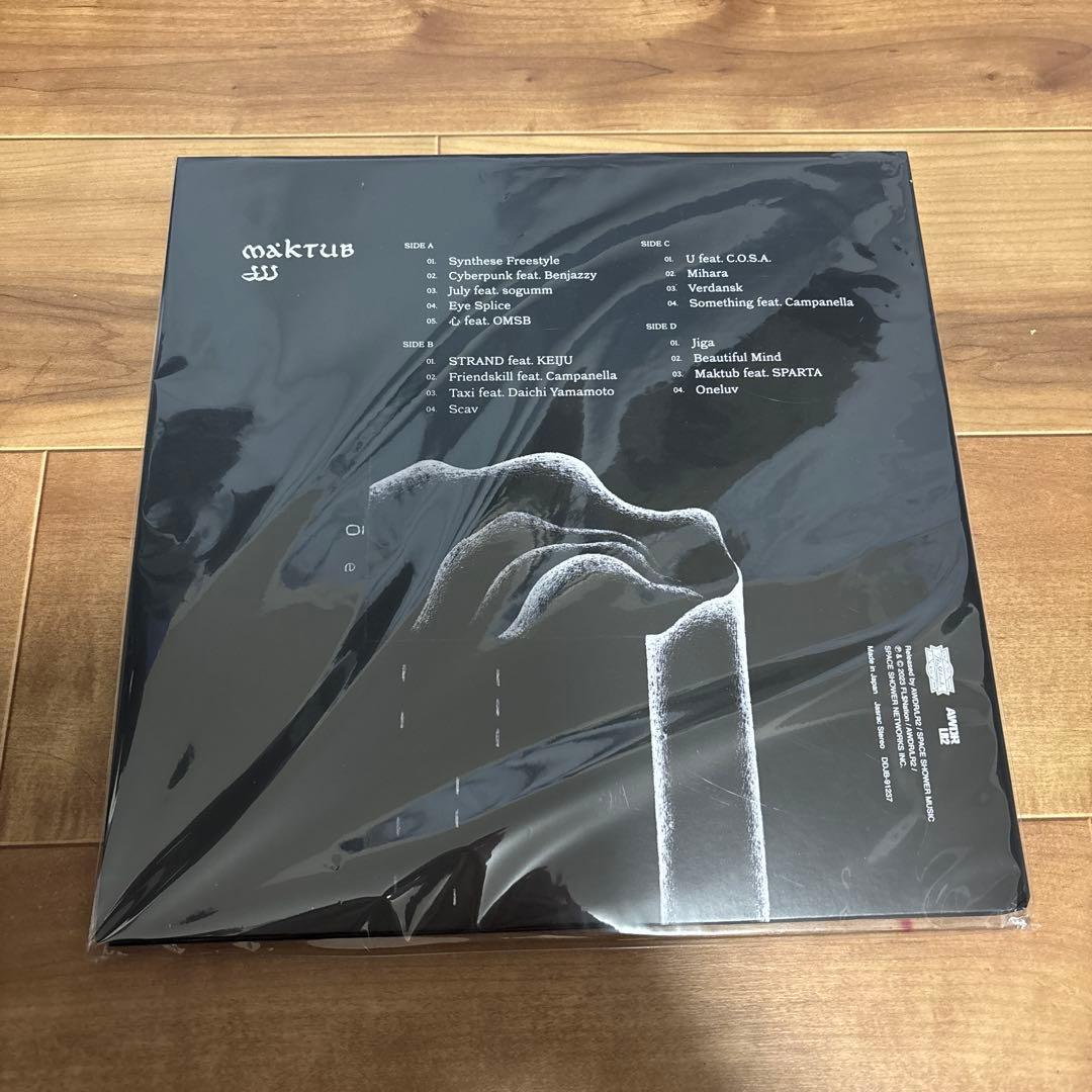 JJJ MAKTUB レコード
