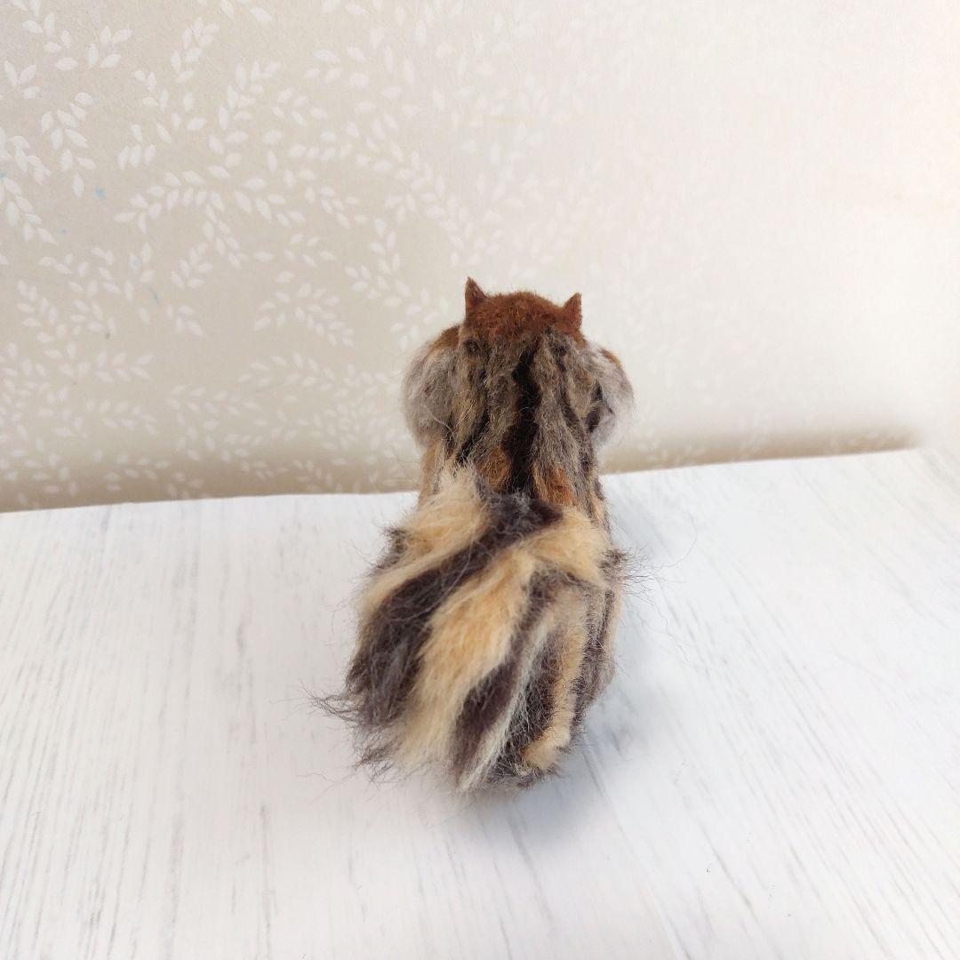羊毛フェルト　シマリス