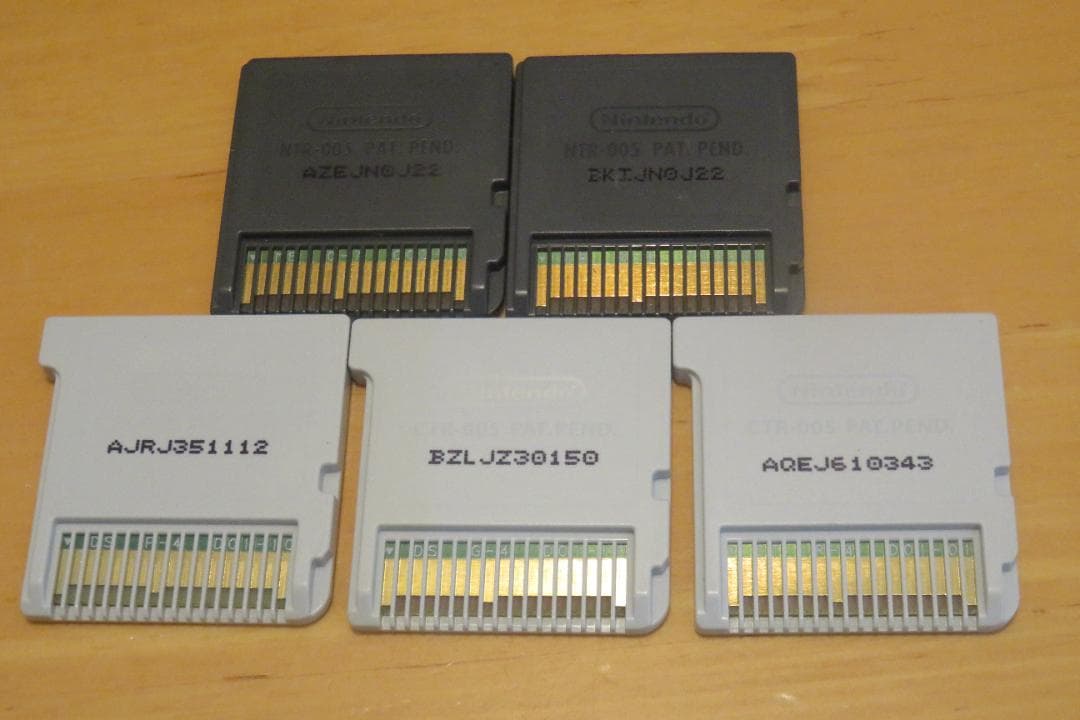 ゼルダの伝説 ５本セット