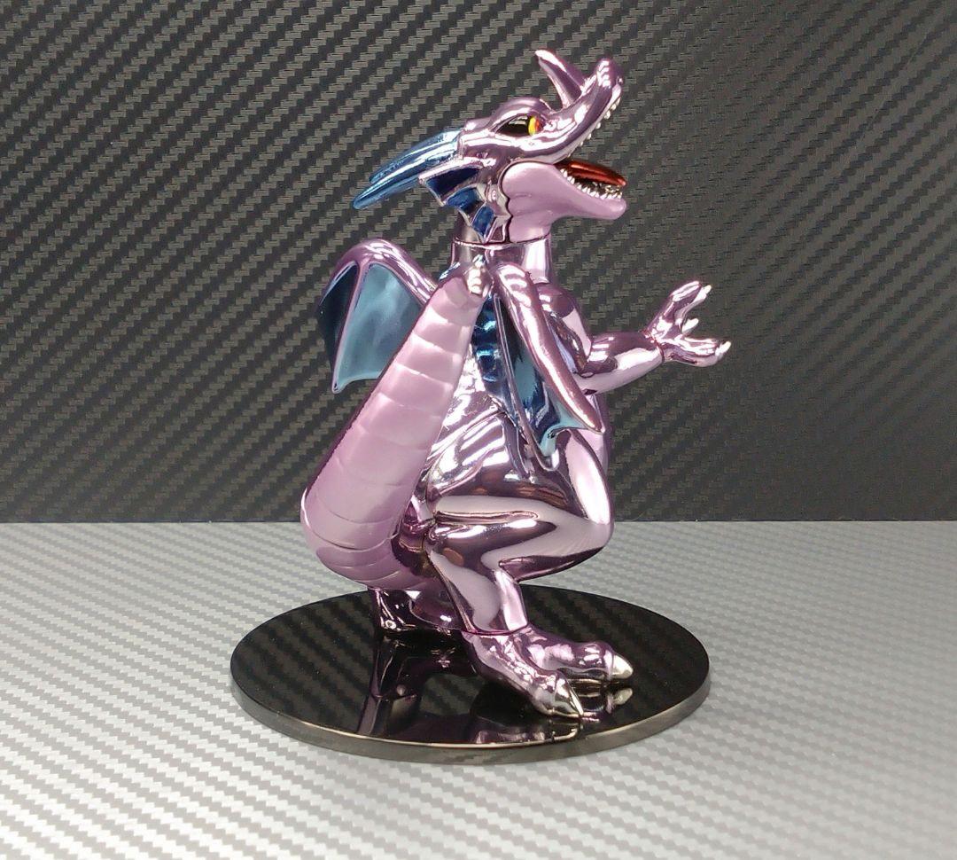 【専用出品】メタリックモンスターズギャラリー ・竜王のひ孫 カラーリペイント