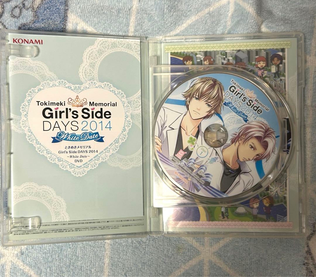ときメモGS DAYS 2014 〜White Date〜 DVD