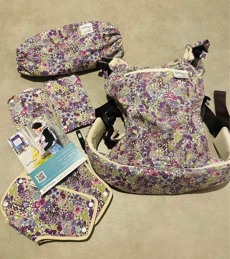 サンアンドビーチ　抱っこ紐　付属品あり　marguerite Annie