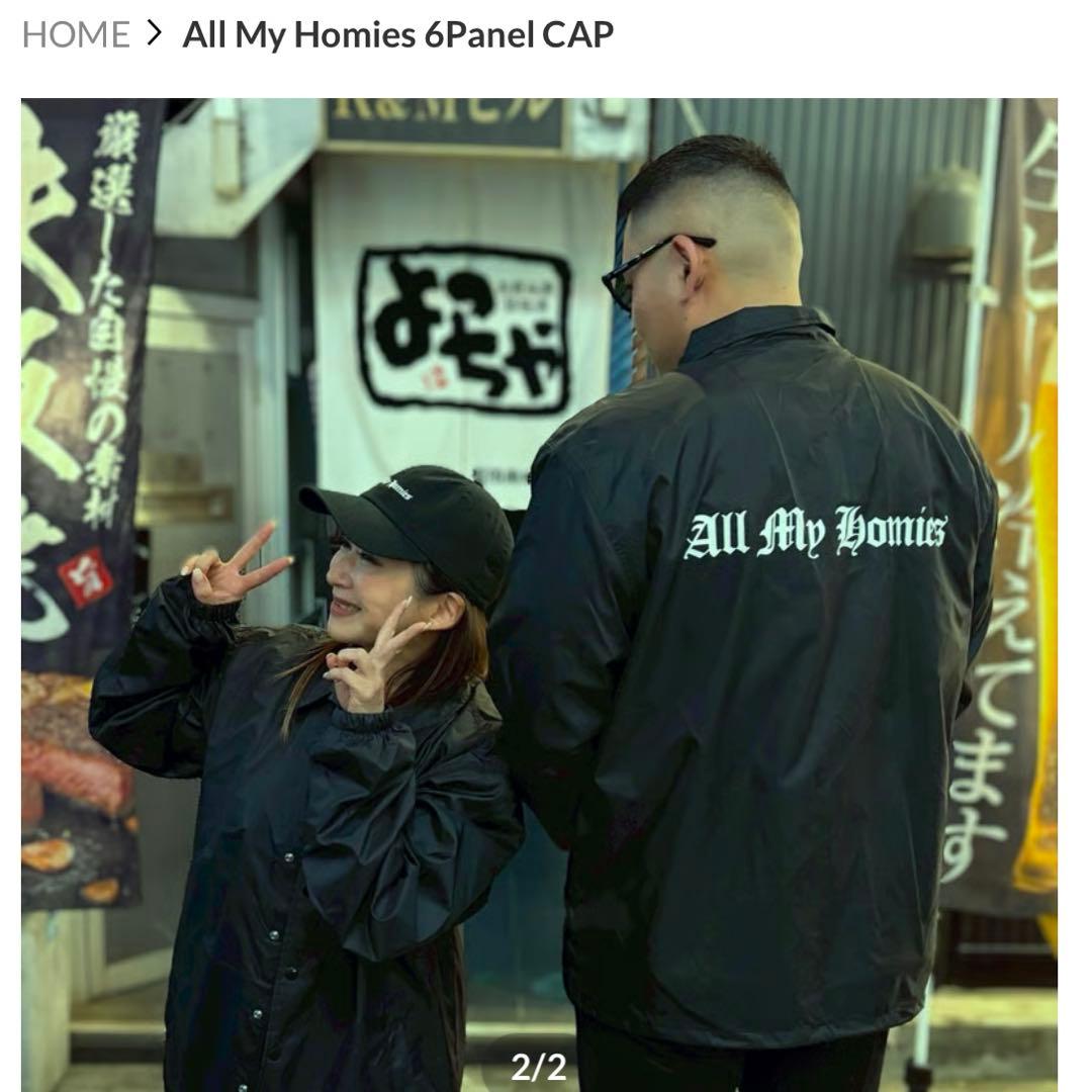 ZORN All My Homies キャップ