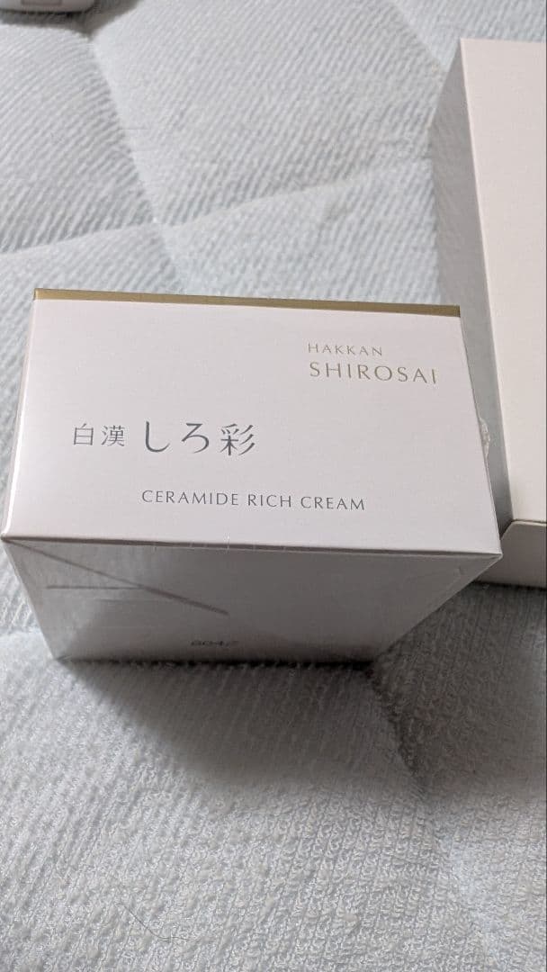 新品 未開封 白漢 しろ彩 セラミドリッチクリーム 2個 美顔器付き