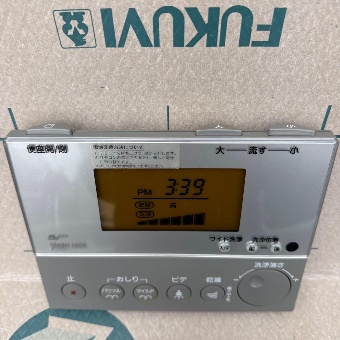 ■動作確認済■イナックスシャワートイレリモコン354-1057A