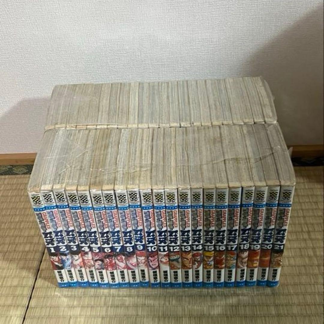 グラップラー刃牙 板垣恵介 1〜42+外伝 漫画コミック 全巻完結セット