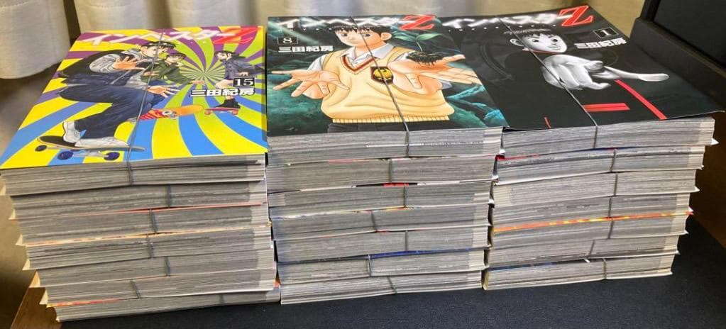 【裁断済み】インベスターZ 全21巻セット