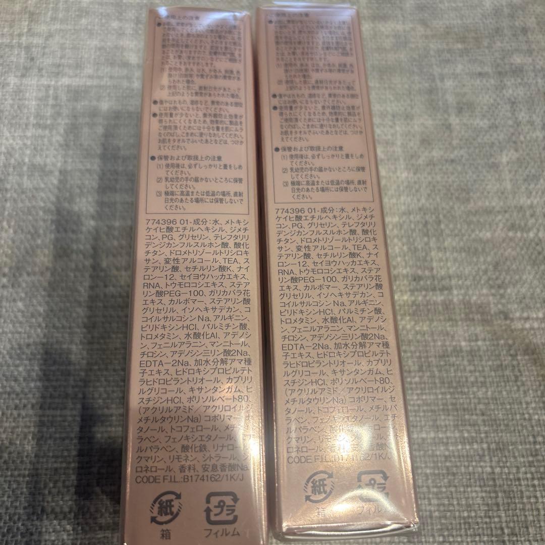 ALEXANDRE DE PARIS プロトボーテ UV 30mL×2本