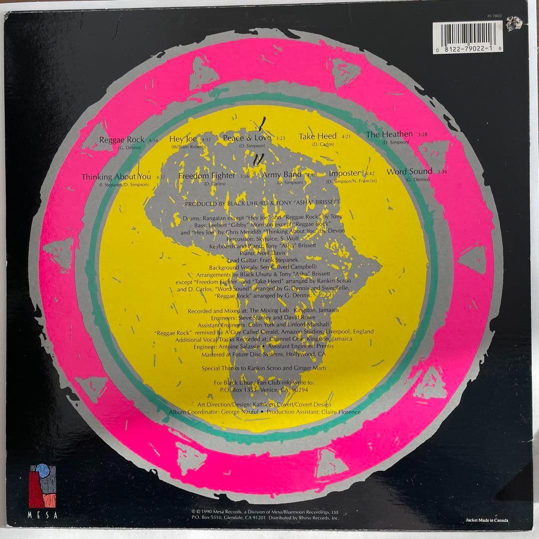 【レア】BLACK UHURU DUB NOW LPレコード