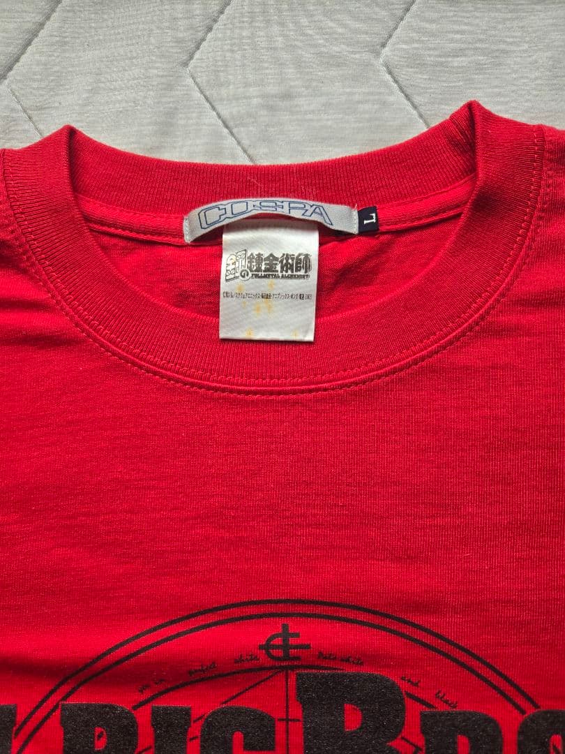 COSPA 鋼の錬金術師　エルリック・ブラザーズ Tシャツ Lサイズ 赤