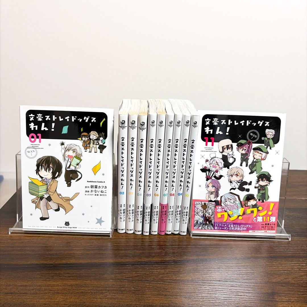 文豪ストレイドッグス 1〜27巻 既刊全巻 わん 1〜11巻 アンソロ 3冊