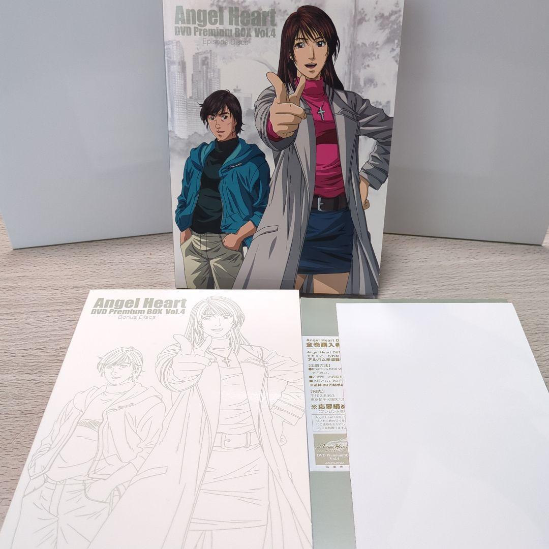 エンジェル・ハート　 DVD 完全生産限定 1～4巻セット