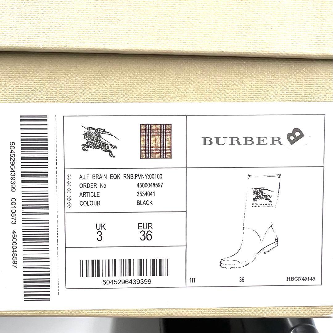 【美品】Burberry バーバリー レインブーツ 約23cm ブラック