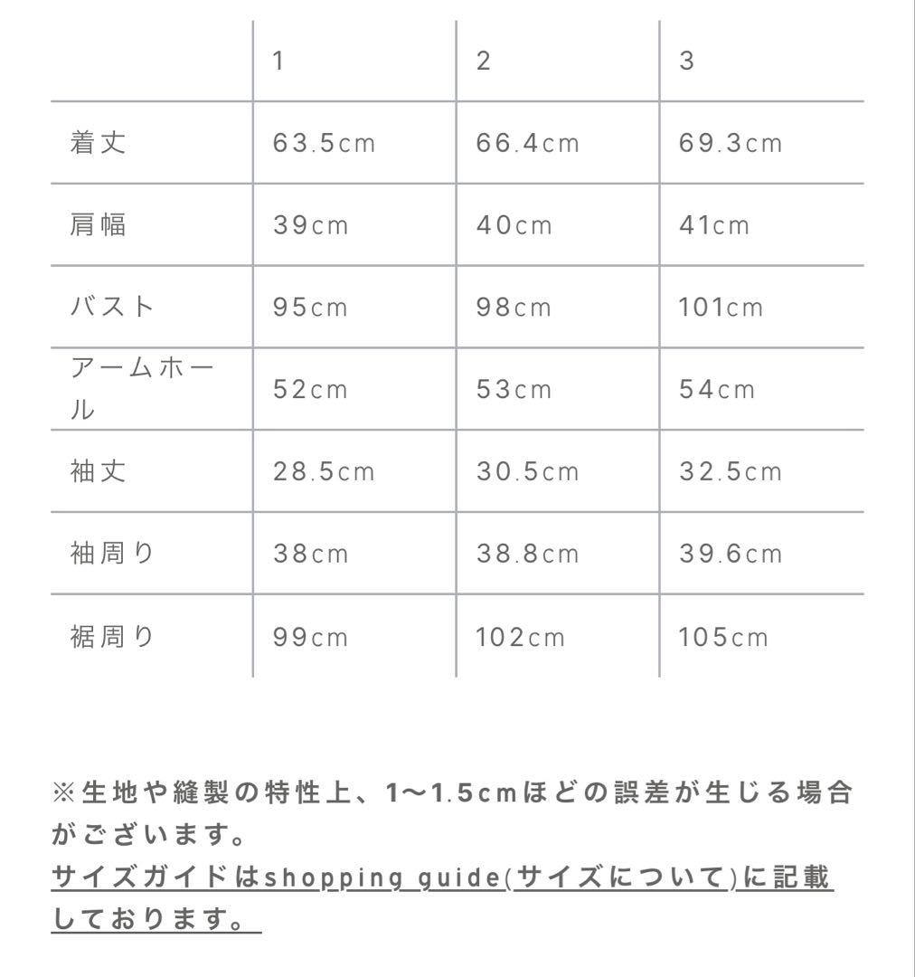 【限定価格 美品】クルーレ ハーフスリーブボクシージャケット グレー　サイズ2