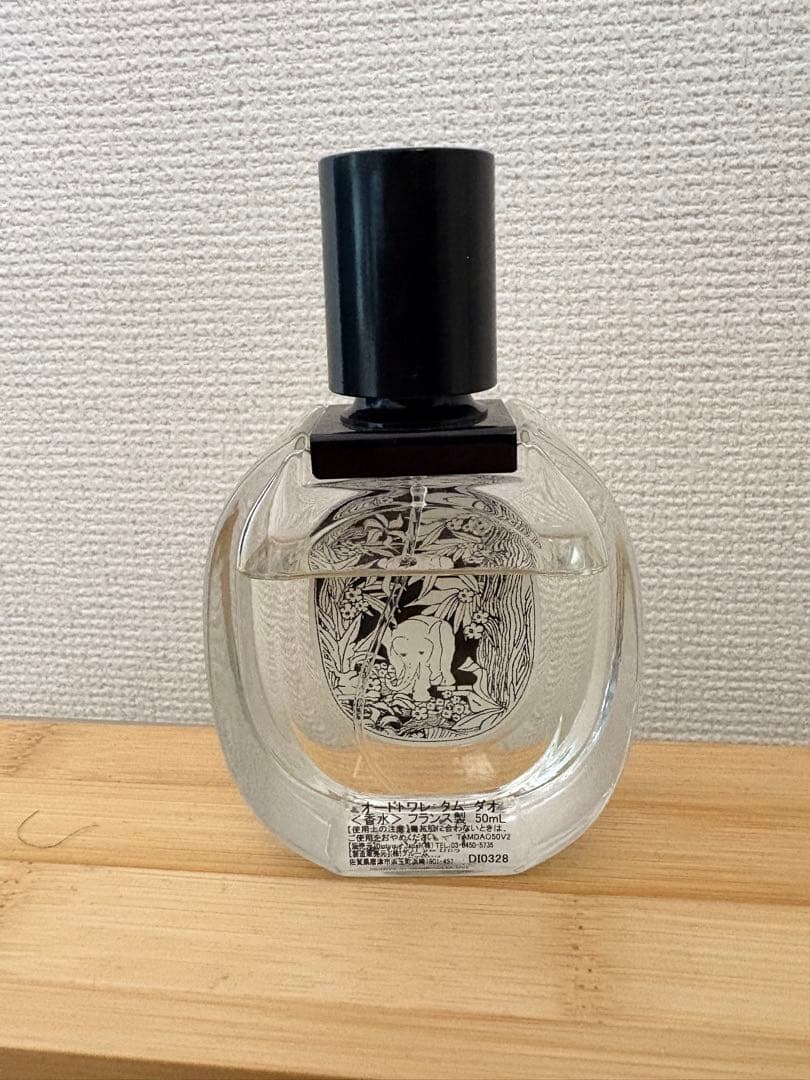diptyque Tam Dao 香水 ユニセックス　50ml