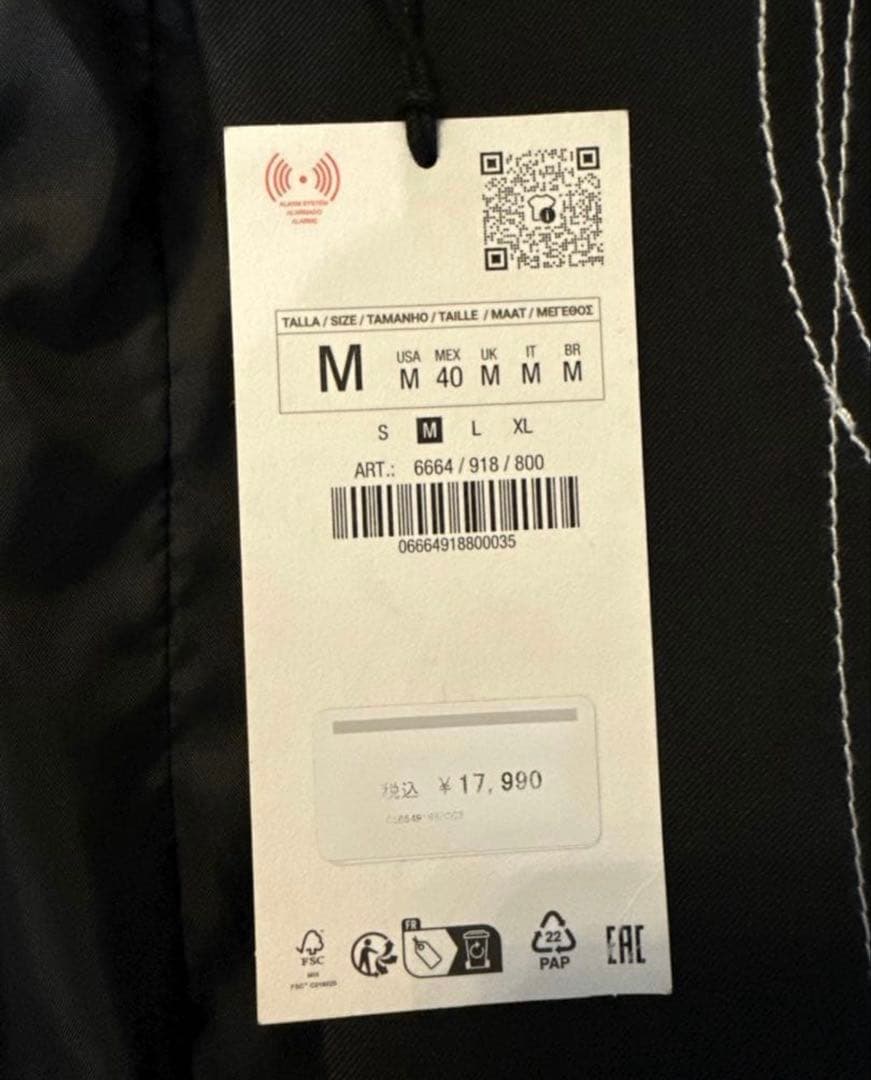 ZARA MAN BERLIN EDITION テーラードジャケット
