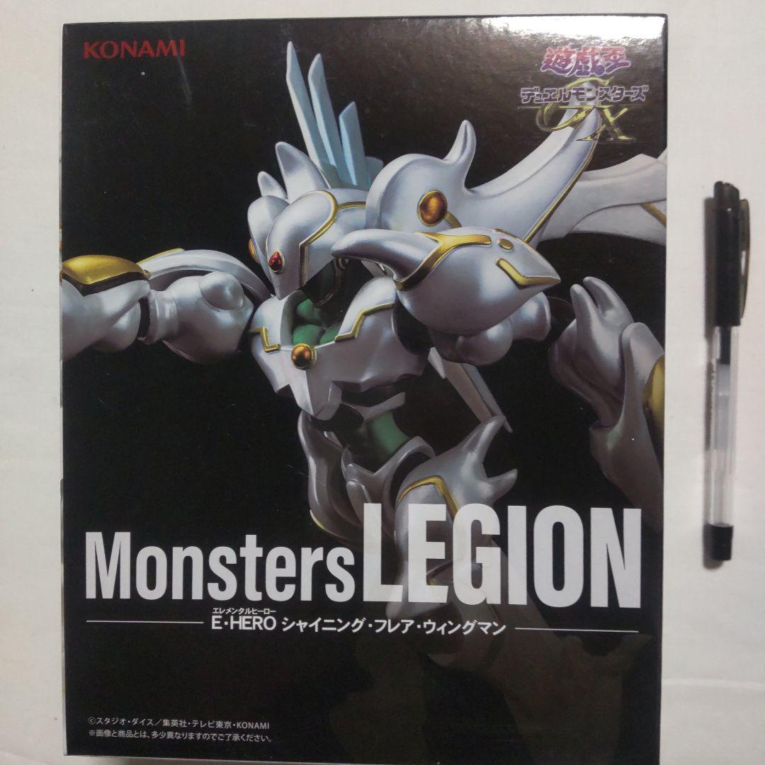 遊戯王 デュエルモンスターズ ファイブディーズ プライズ景品 フィギュア13体