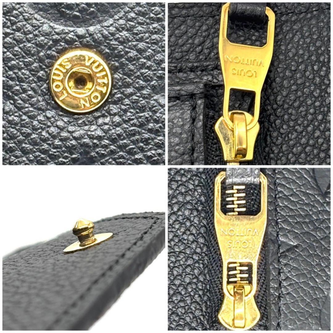 モ*ヌ様 美品✨️ ルイヴィトン　三つ折り財布 モノグラム アンプラント　ブラッ