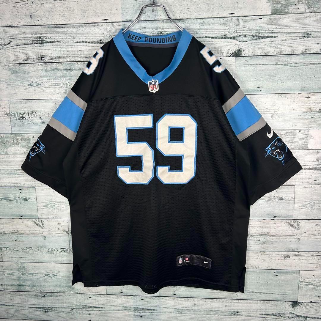 ナイキ NFL 全刺繍 パンサーズ アメフトゲームシャツ L相当 5271