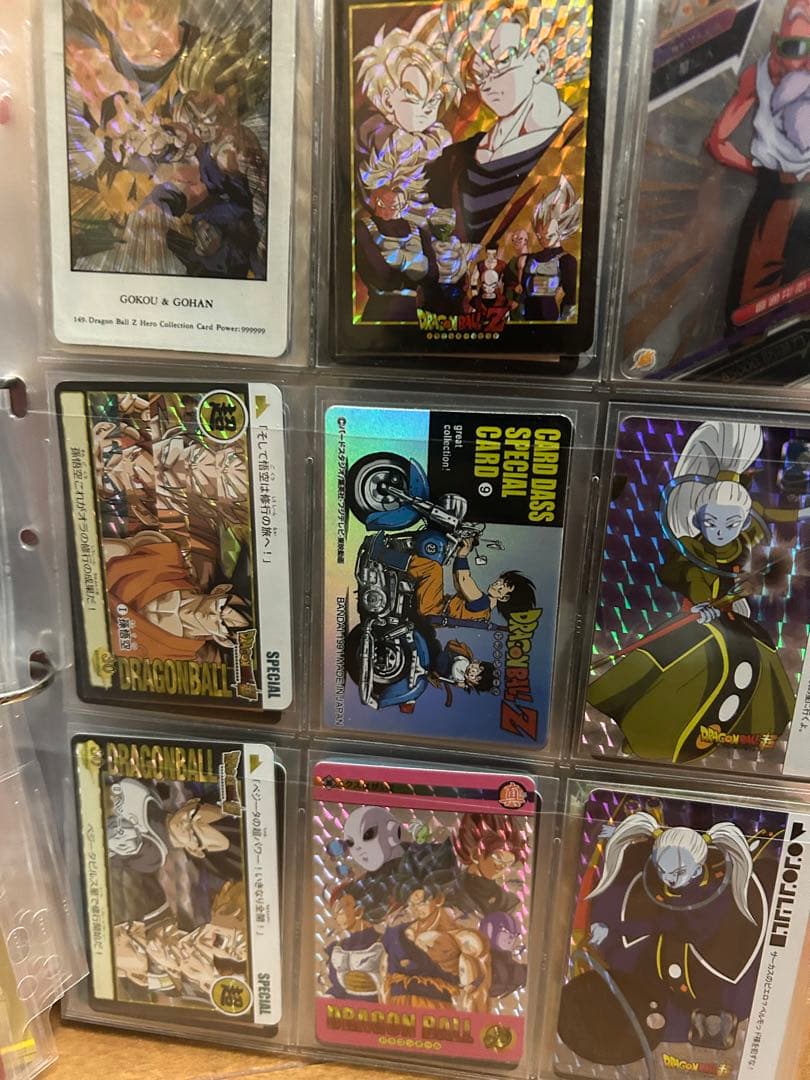 ドラゴンボールカードダス　確認用