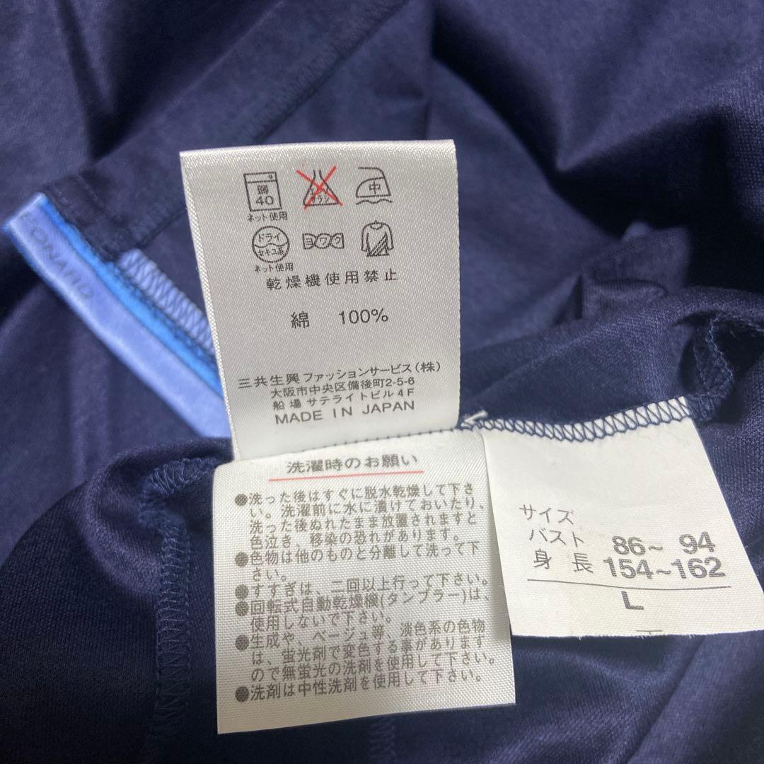 LEONARD ネイビー 半袖Tシャツ L 綿100%