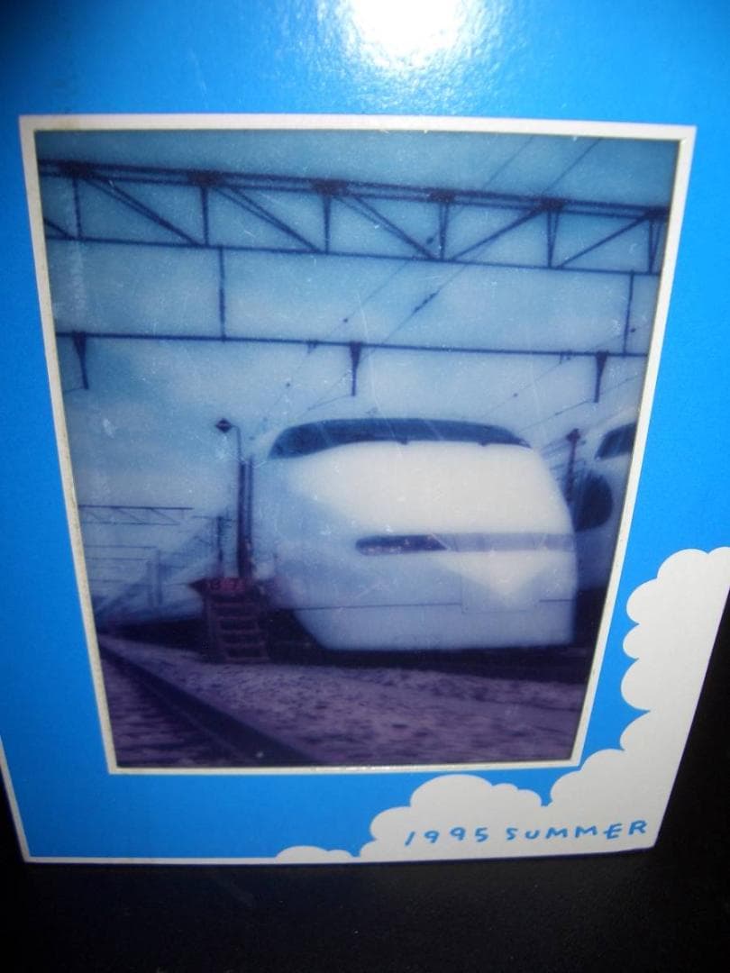 JR東海１９９５SUMMER スタンド付のぞみ立体写真 懸賞品 非売品