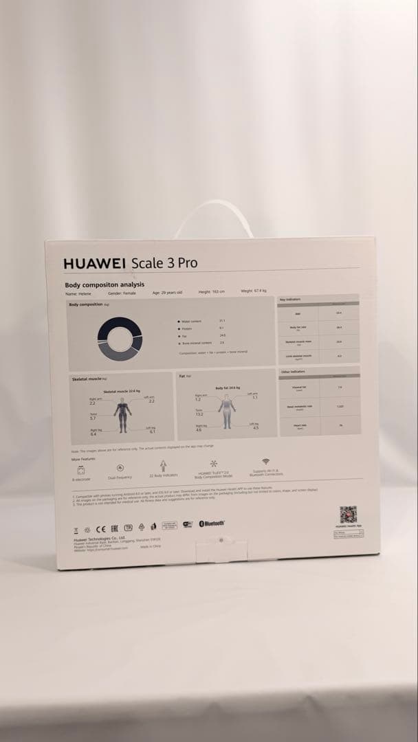 HUAWEI Scale 3 Pro 体重計　スマート体重計
