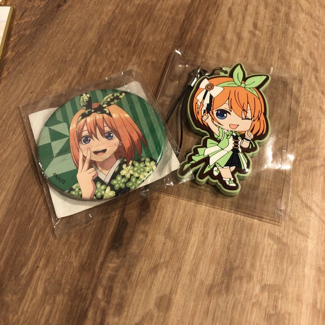 五等分の花嫁 全巻 +グッズ
