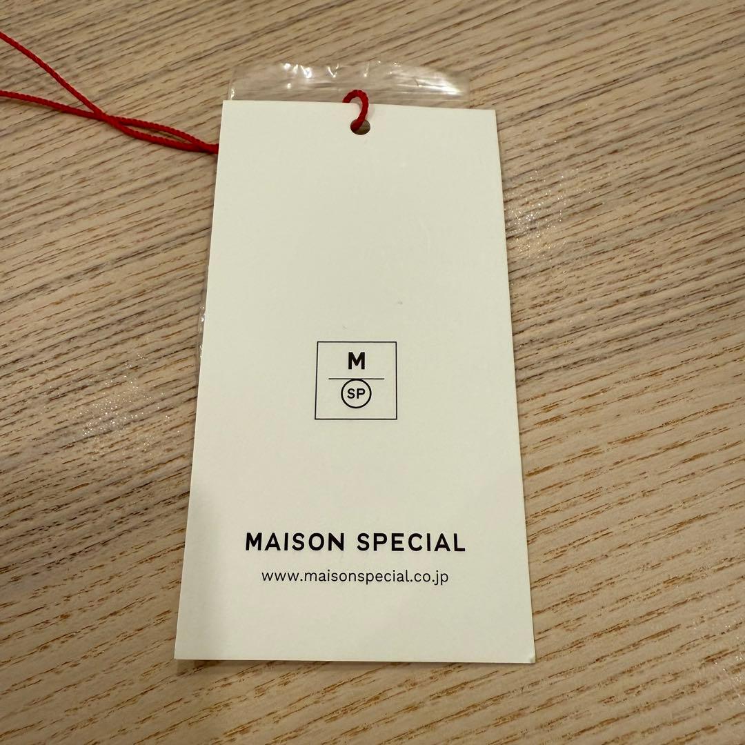 【美品、タグ付き】フェザーフリンジカーディガン（メゾンスペシャル）
