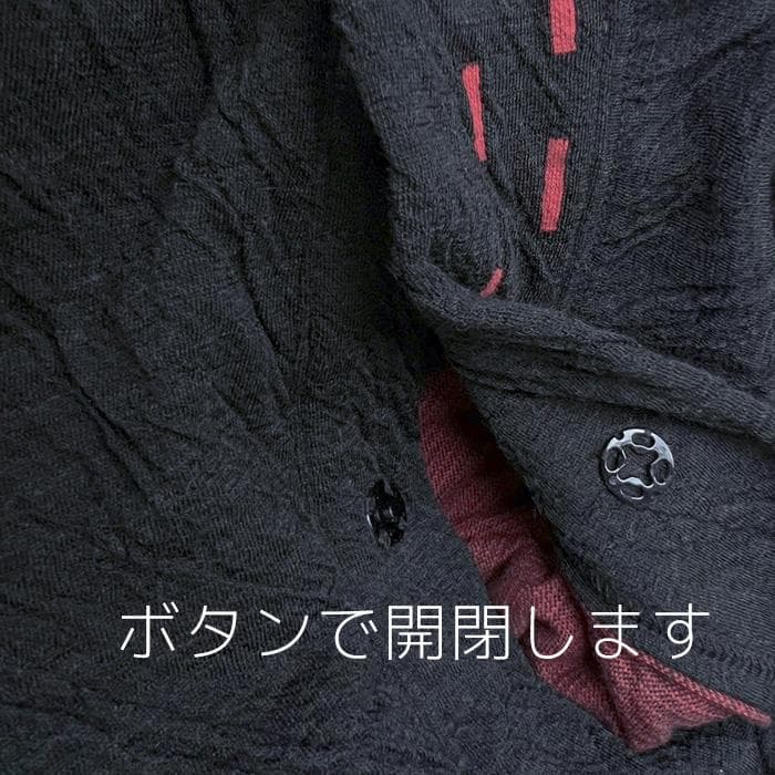 は*き様 Y'sのカーディガン　トップス　変形デザイン
