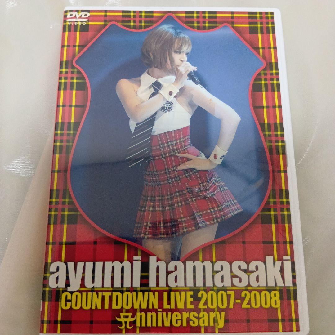 浜崎あゆみ　DVD まとめ売り