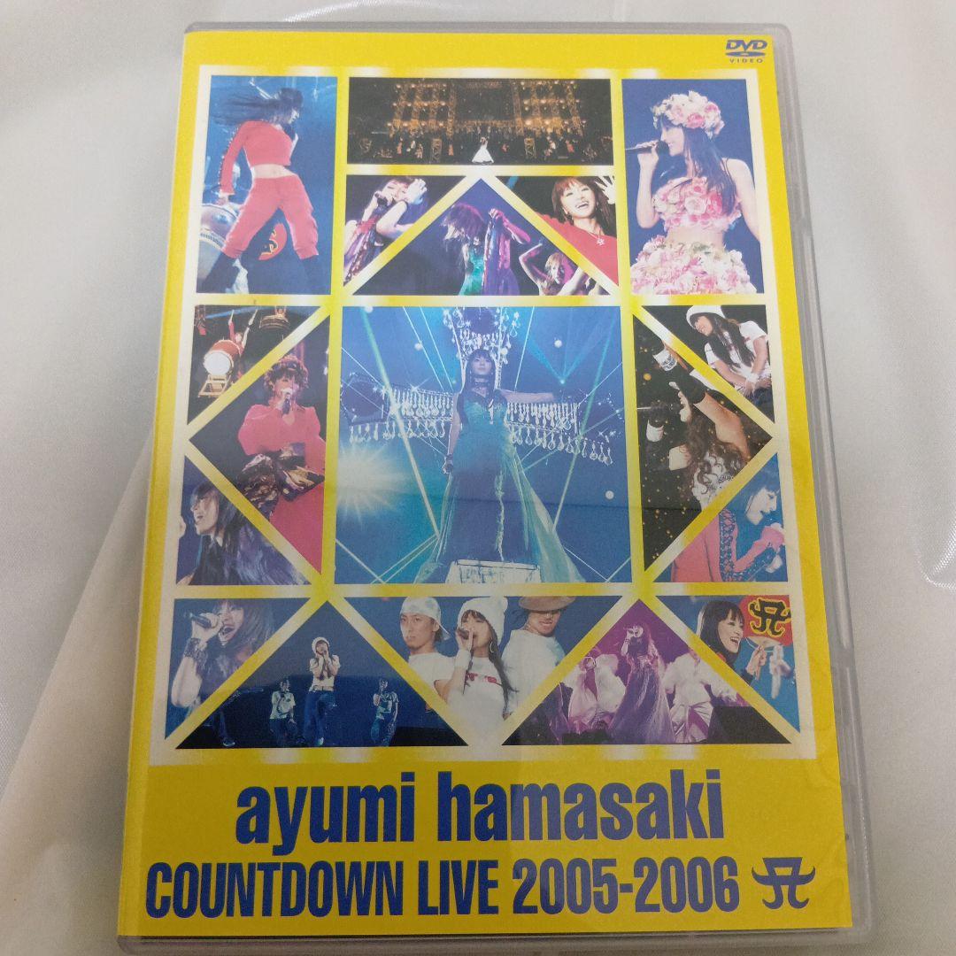 浜崎あゆみ　DVD まとめ売り