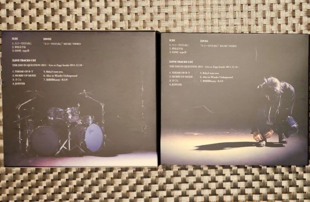 エリーゼのために 完全生産限定盤 BUCK-TICK
