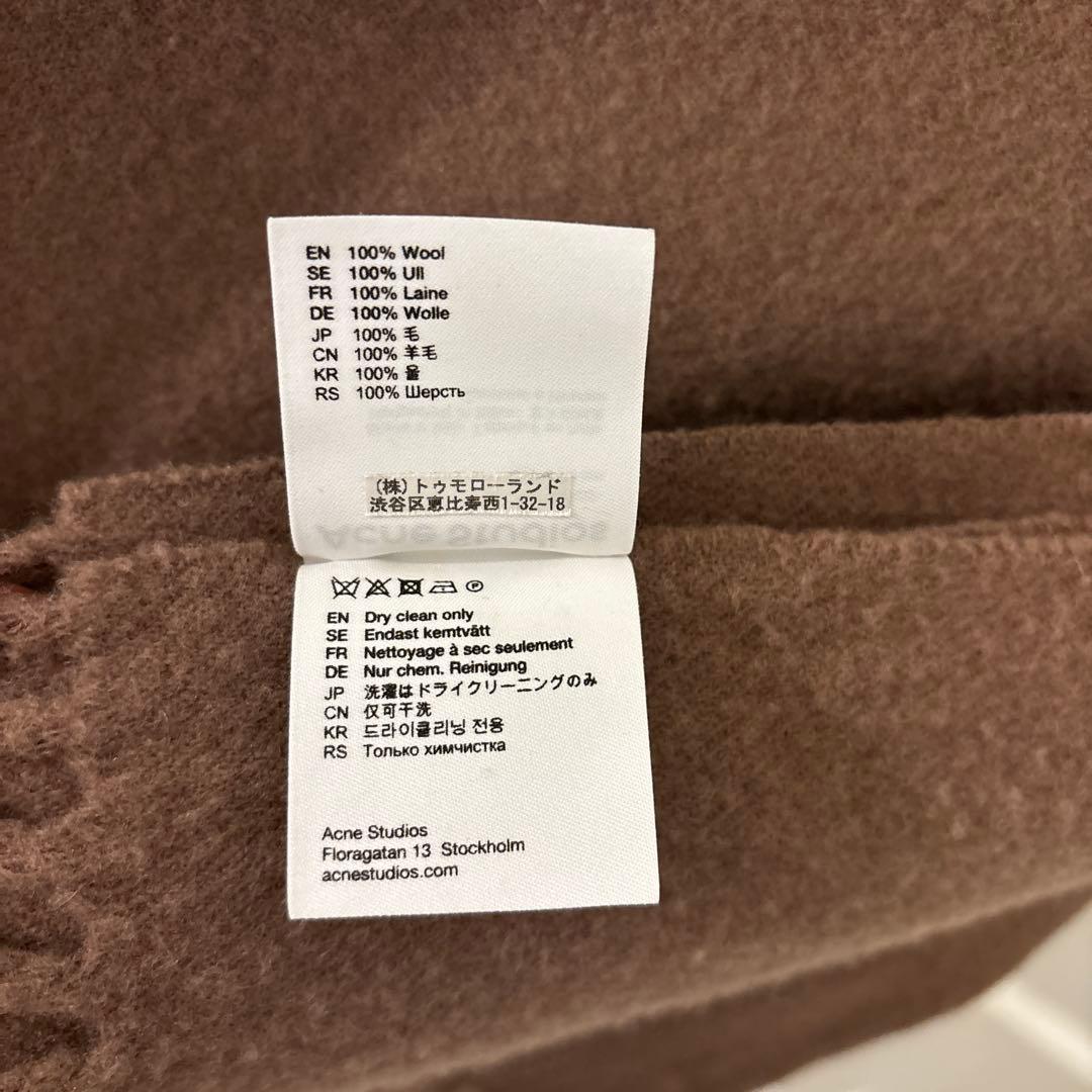 【年内処分】Acne Studios マフラー　キャメル