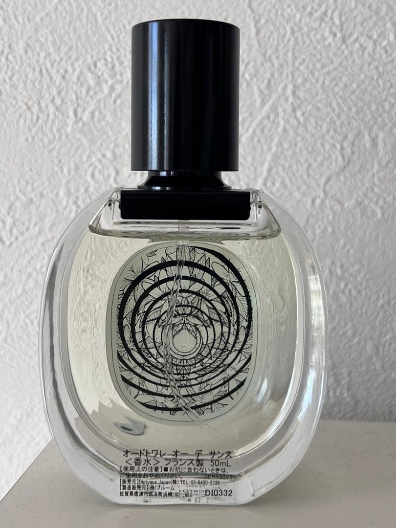 【箱・ショッパー付き】diptyque ディップティック　オーデサンス　50ml