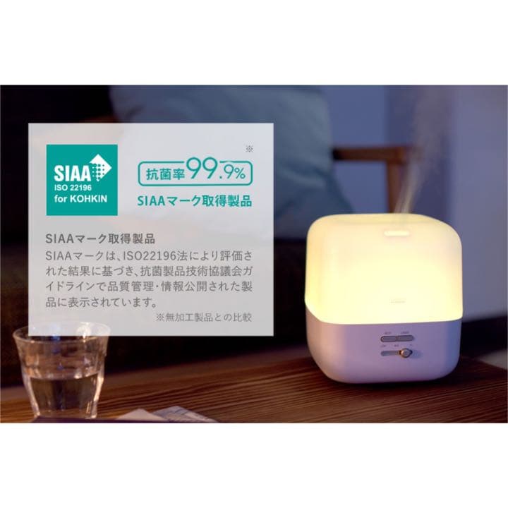 新品/加湿器/抗菌加湿器/超音波式加湿器/超音波加湿器/超音波 加湿器